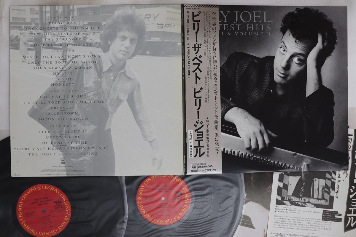 2LP Billy Joel Greatest Hits Volume I & II 40AP306061 CBS SONY