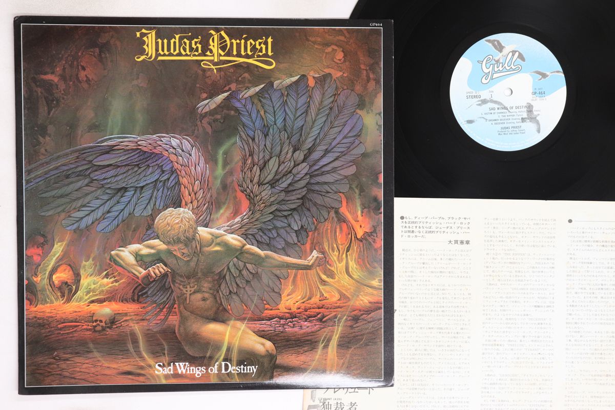 LP Judas Priest Sad Wings Of Destiny GP464 GULL Japan Vinyl /00260