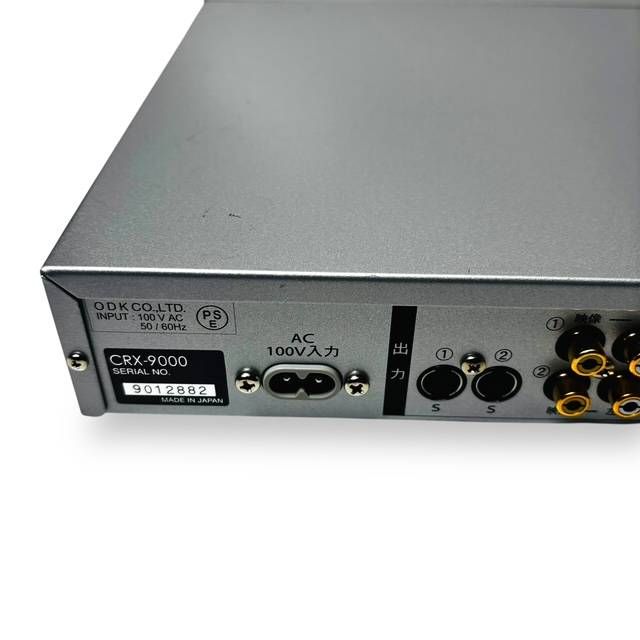 CRX 9000