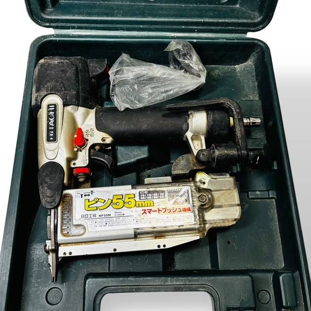 日立 HITACHI NP 55 M 55㎜ ピン釘打機 エアダスタ機能搭載 空打ち防止機構