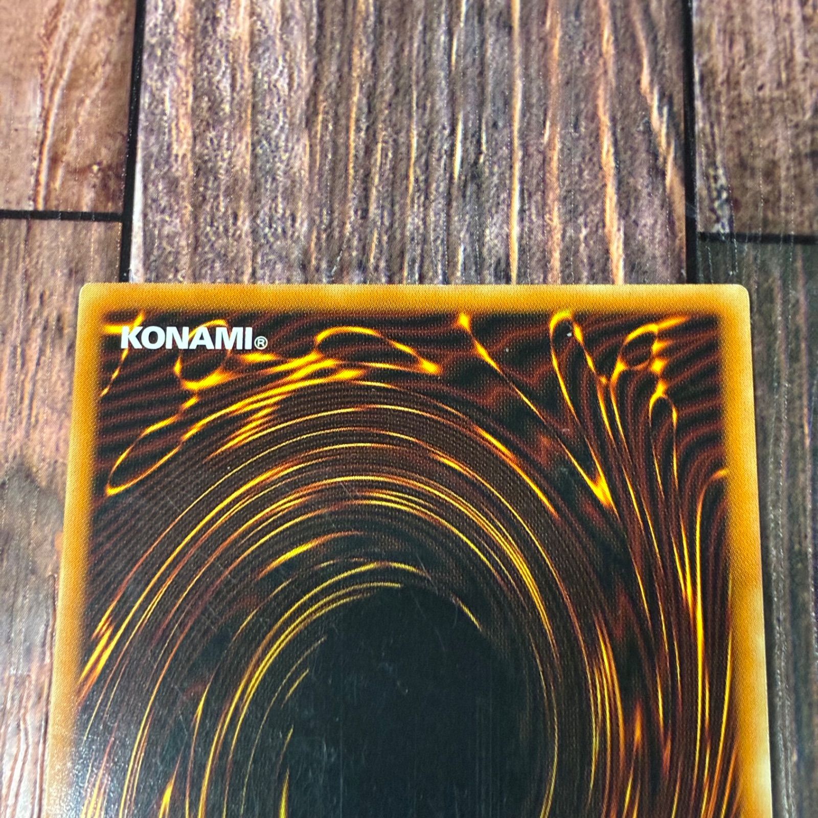 遊戯王 英語版 ダーク・シティ レリーフ - メルカリ