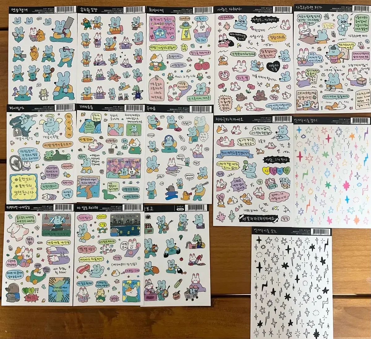 ダイアリーデコ シールステッカー 37種 あり