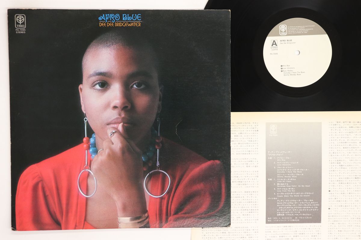 LP Dee Dee Bridgewater Afro Blue PA7095 TRIO /00260 - メルカリ