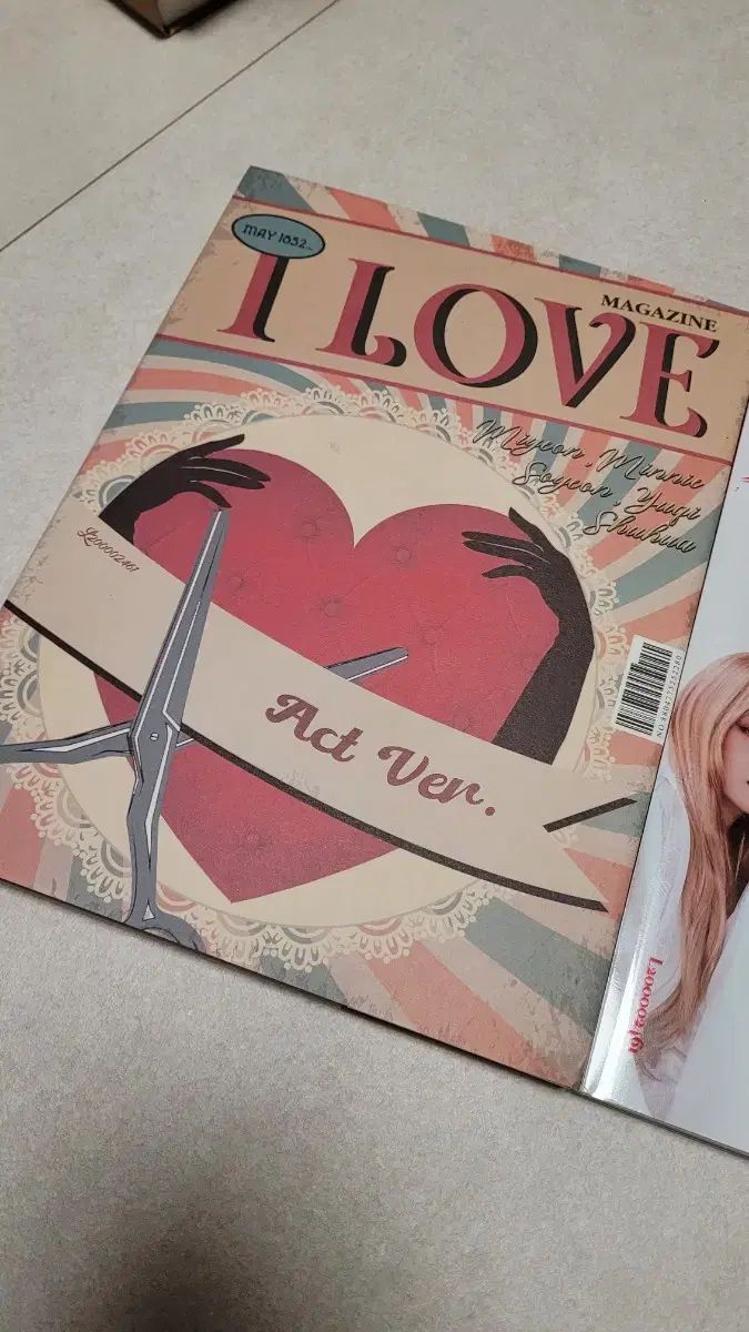 レディース アイドゥル I love アルバム