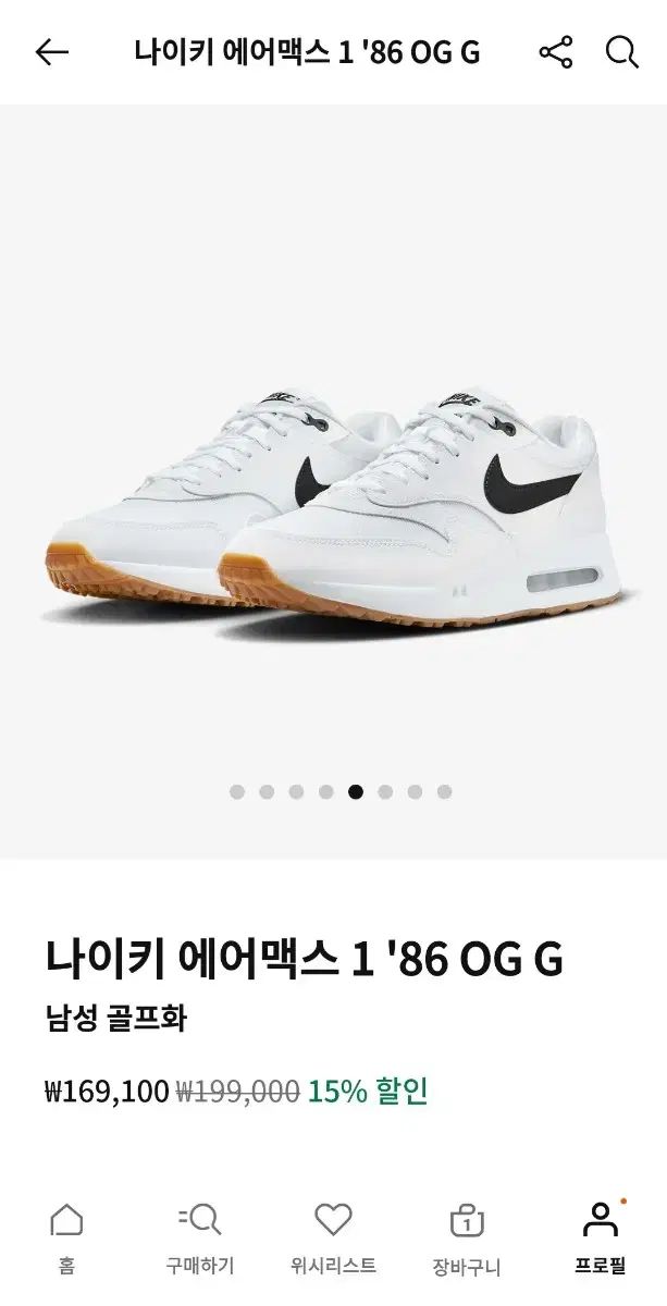 ナイキ エアマックス 1 86 OG G メンズ ゴルフシューズ 270 mm