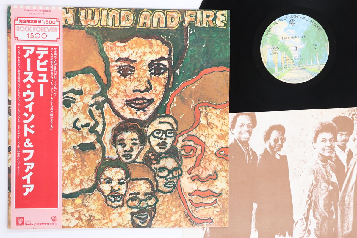 限定特価 向山洋一REGACY BOX 全19冊 栞、DVDはついていません。