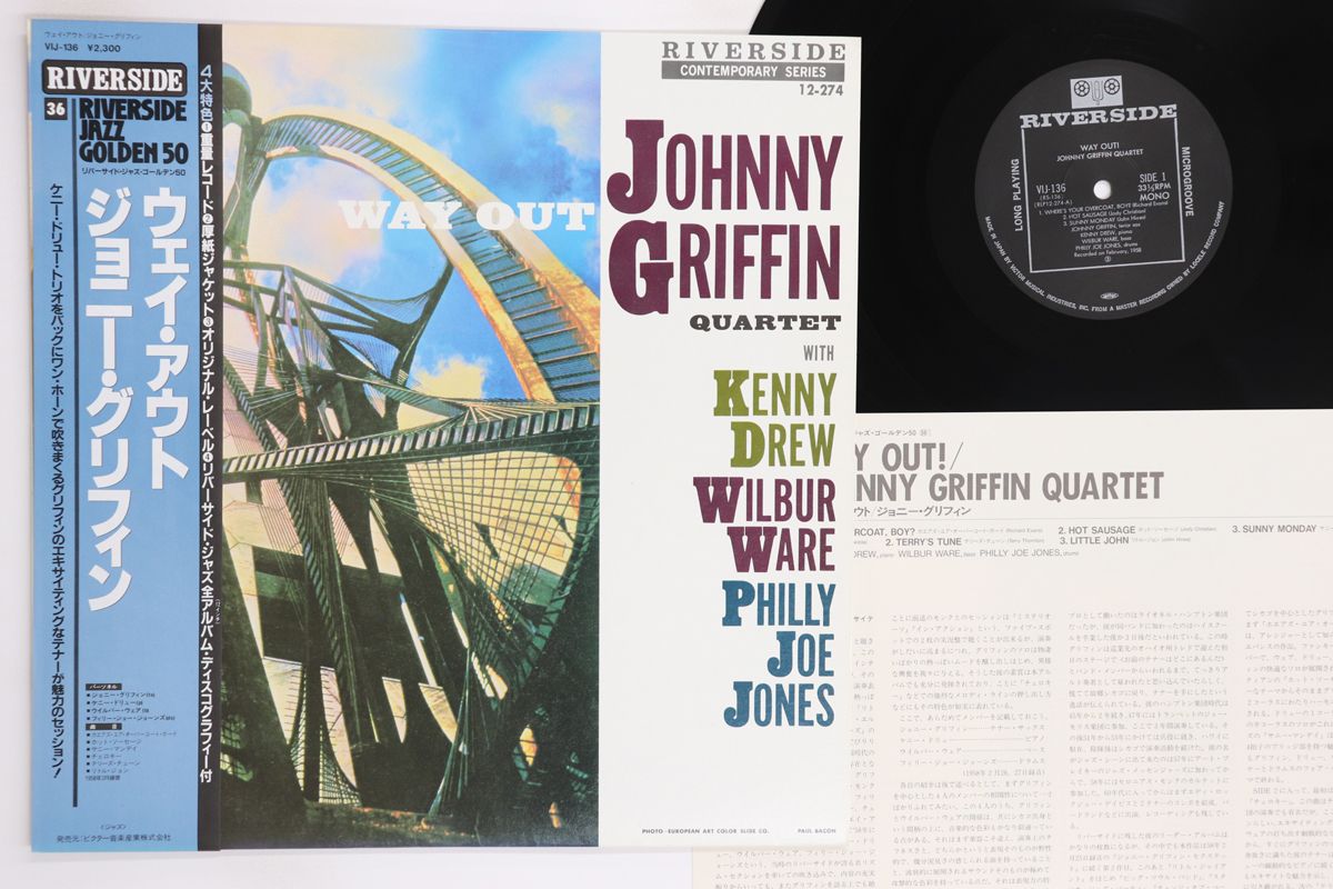 KEY COFFEE キーコーヒー昭和レトロ 純喫茶 オマケ付