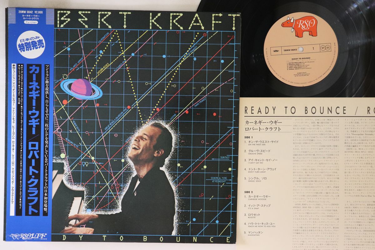 NMIXX ベイ SUPERSTAR SSJYP シドニー限定 PVC トレカ