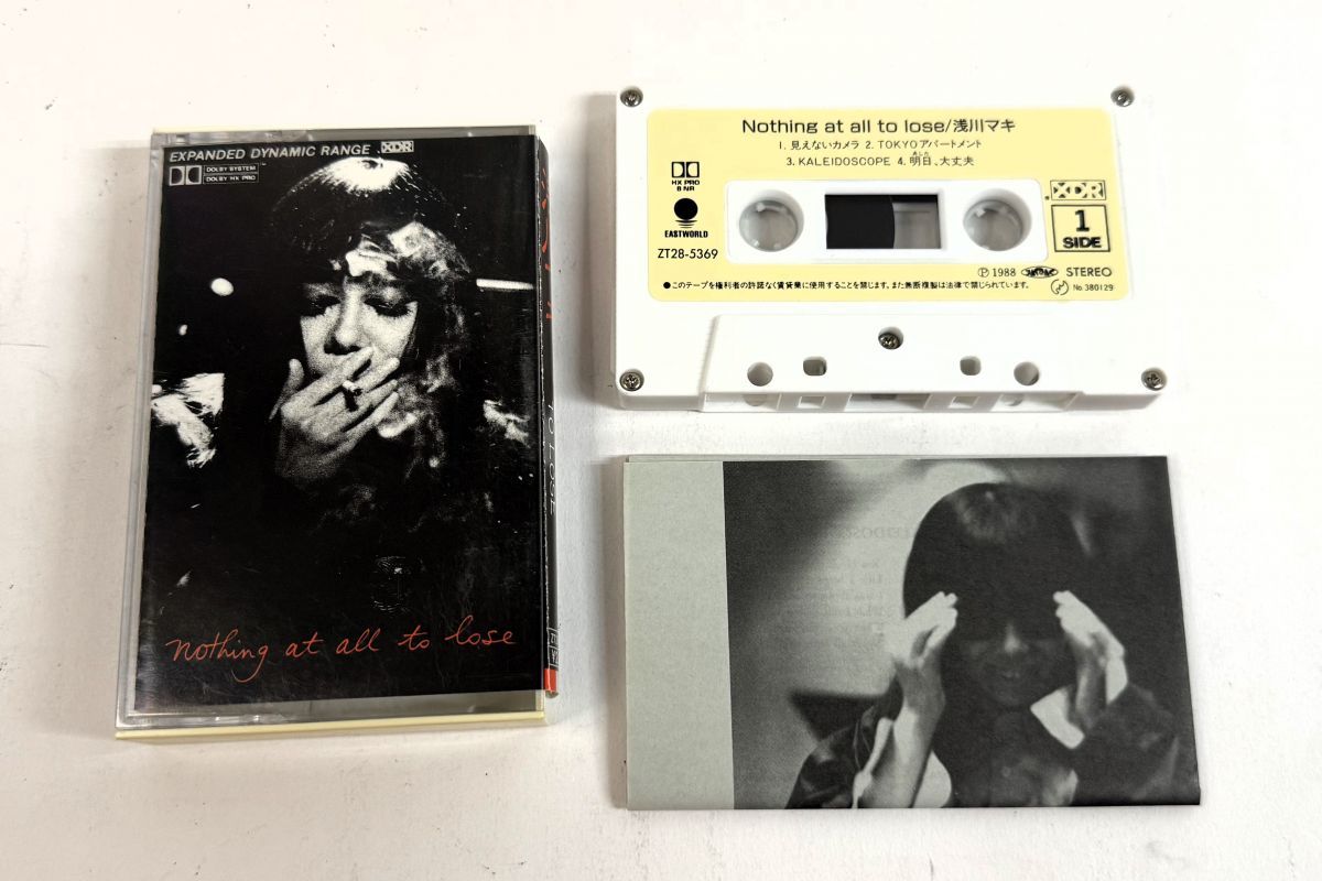 Pleasant Burns風 1960年代製 ビザール 調整済み