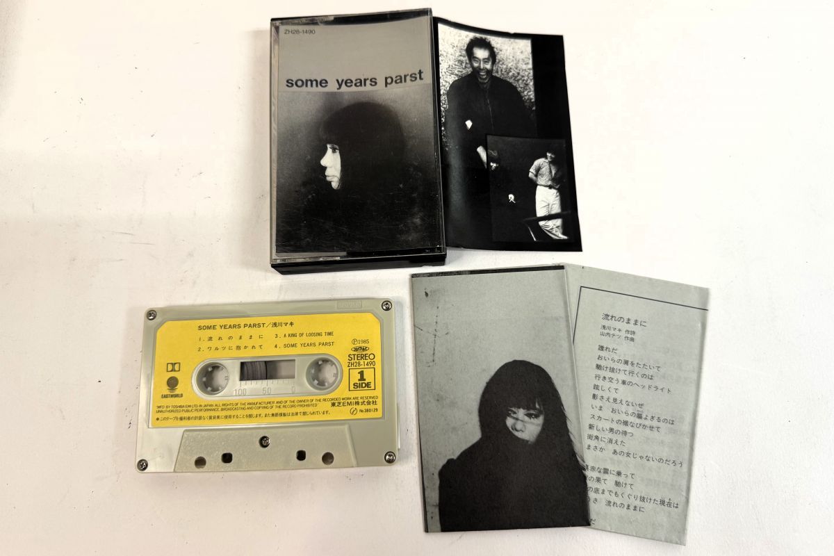 Cassette 浅川マキ Some Years Parst ZH281490 EASTWORLD /00110 Cassette 浅川マキ Some Years Parst ZH281490 EASTWORLD /00110