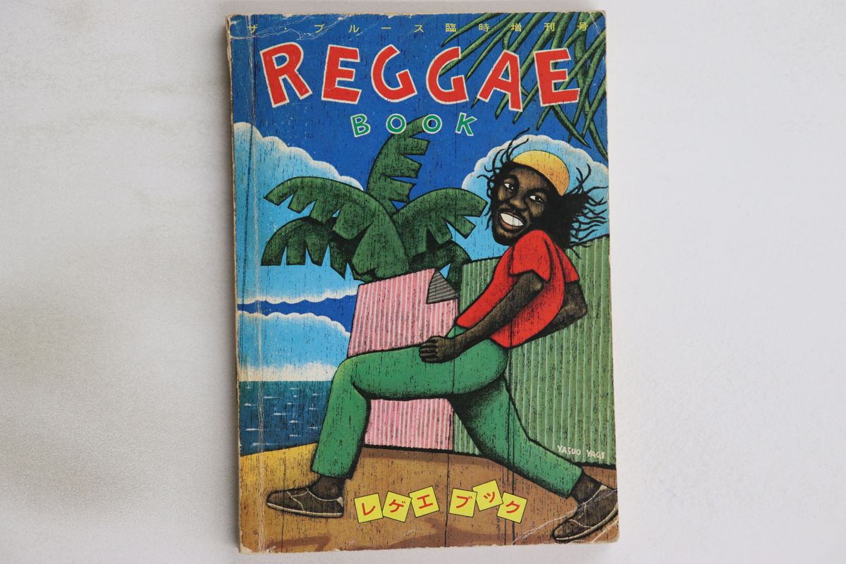 硯■古い瓜型すずり 大きい硯 書道道具 唐木箱 大振り 古美術 時代物 骨董品■ 硯□古い瓜型すずり 大きい硯 書道道具 唐木箱 大振り 古美術 時代物