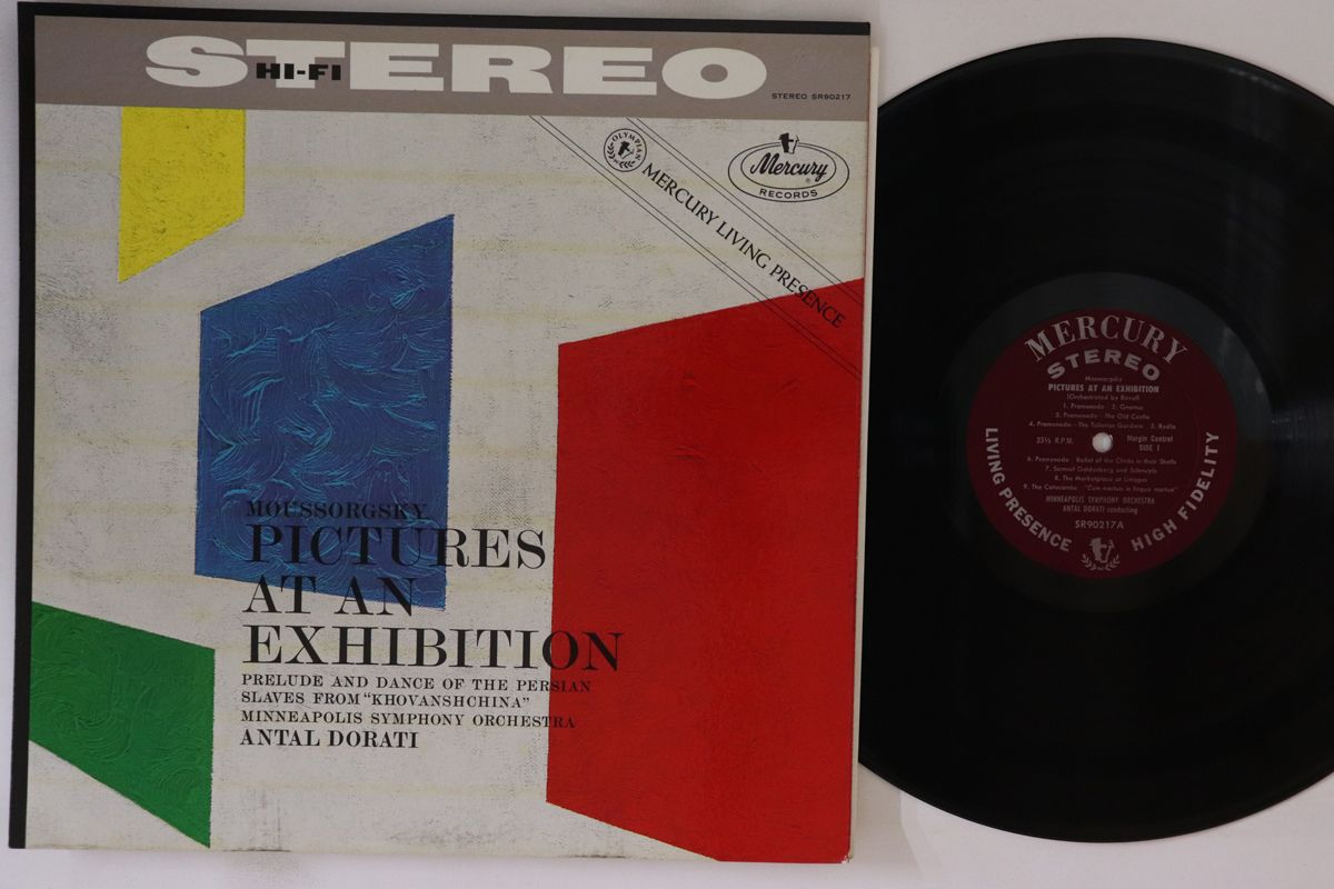 テンション / ムラトゥ・アスタトゥケ＆フードナ・オーケストラ　レコード 未開封 レコード 米LP アンタル・ドラティ, ミネソタ管 Mussorgsky Pictures
