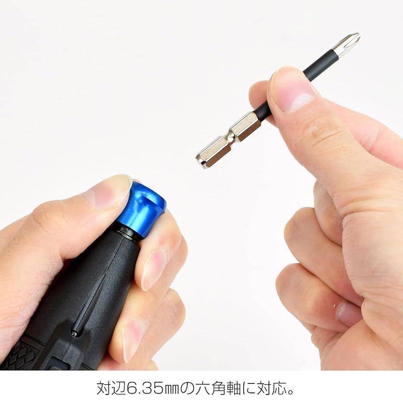 ホーザン HOZAN 電動ドライバー 手回しドライバーの感覚で ネジ締め作業をアシスト D-700