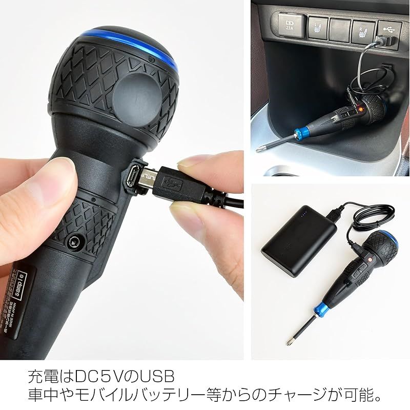 ホーザン HOZAN 電動ドライバー 手回しドライバーの感覚で ネジ締め作業をアシスト D 700 電動ドライバードリル ドリル ドライバー レンチ