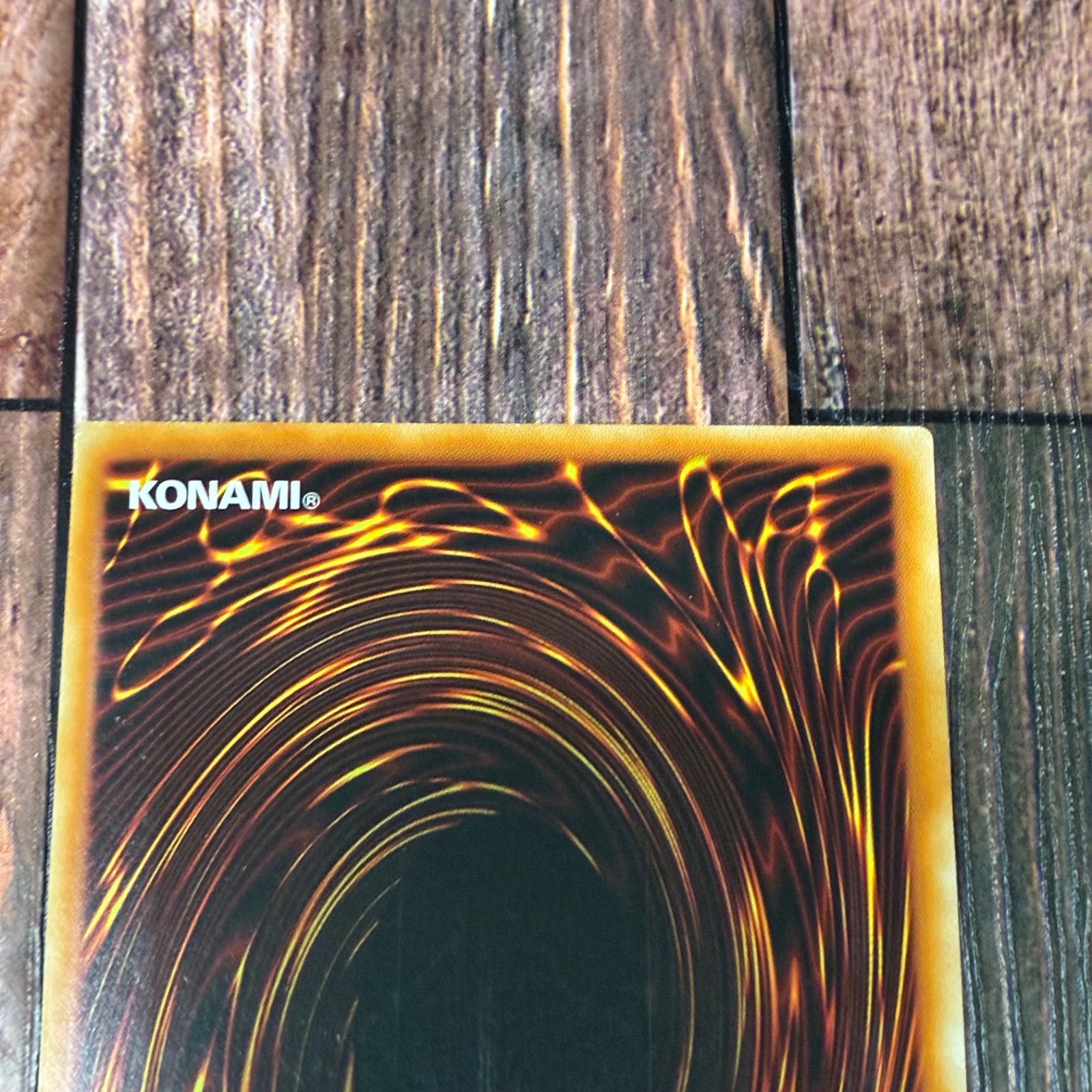 遊戯王 ドイツ版 EU版 トリックスター・マンジュシカ レリーフ