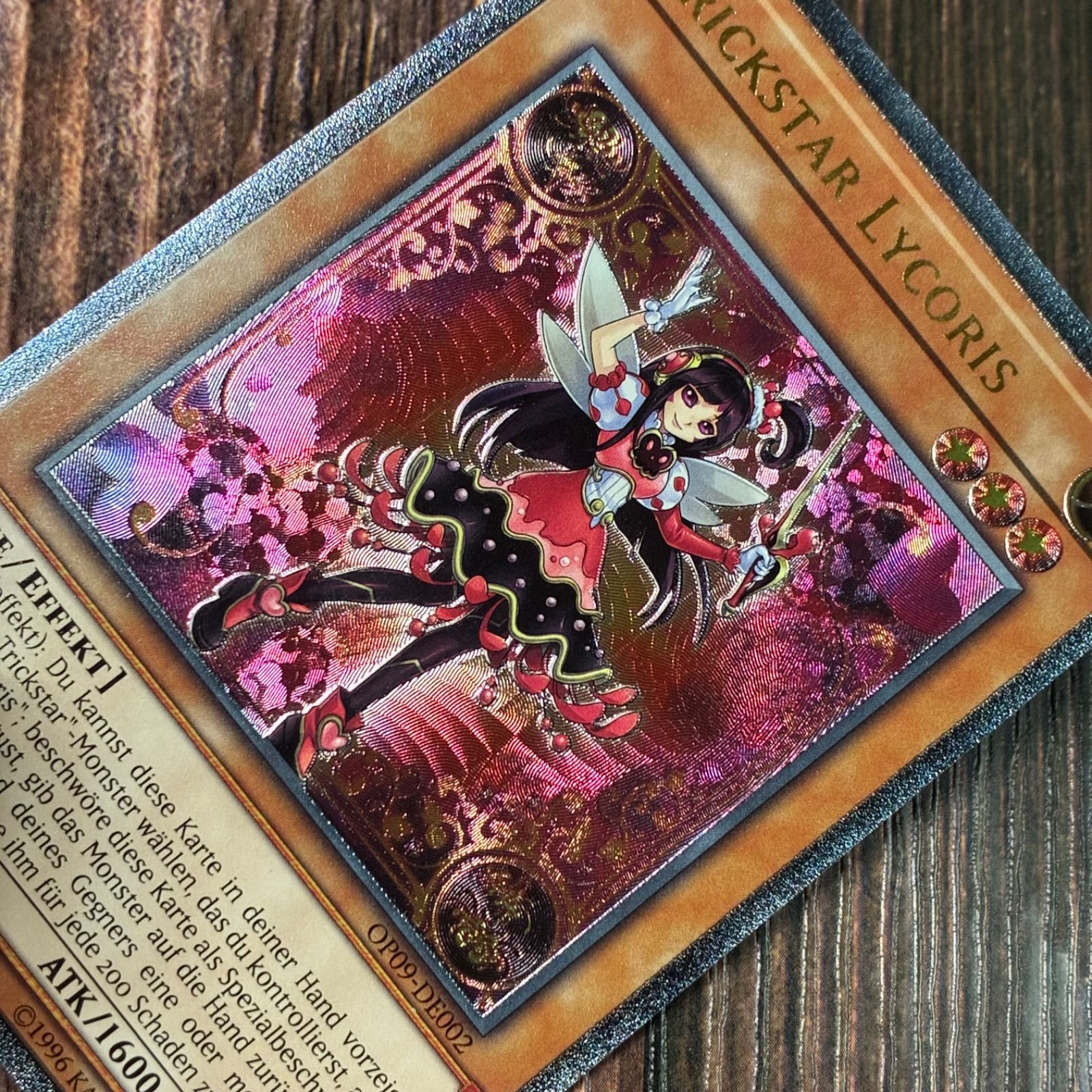 遊戯王 ドイツ版 EU版 トリックスター・マンジュシカ レリーフ