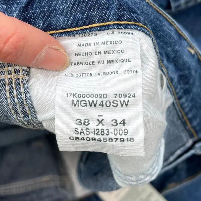 ラングラー カーペンター デニムパンツ r2209