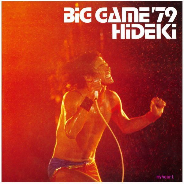 未開封新品 西城秀樹 BIG GAME '79 HIDEKI CD 紙ジャケット - メルカリ