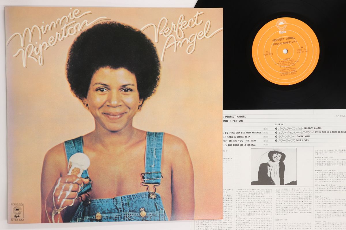 レコード LP Minnie Riperton Perfect Angel ECPM104 EPIC /00260