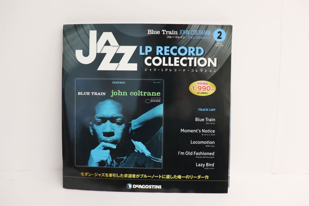 英LP John Coltrane Blue Train (180g) BST81577 BLUE NOTE 未開封