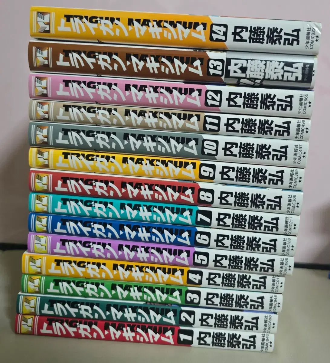 トライガン マキシマム 一般版 1-14 漫画