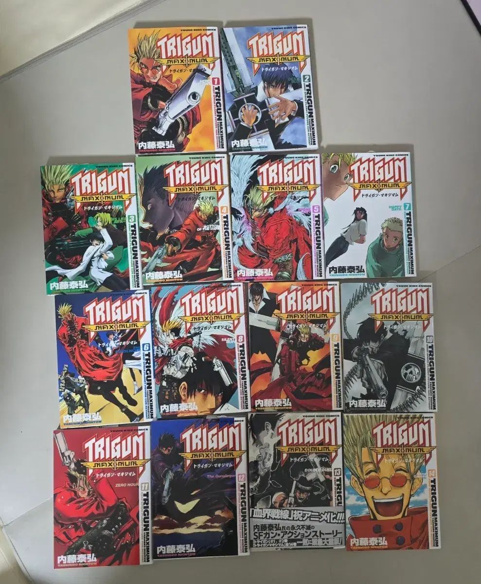 トライガン マキシマム 一般版 1-14 漫画