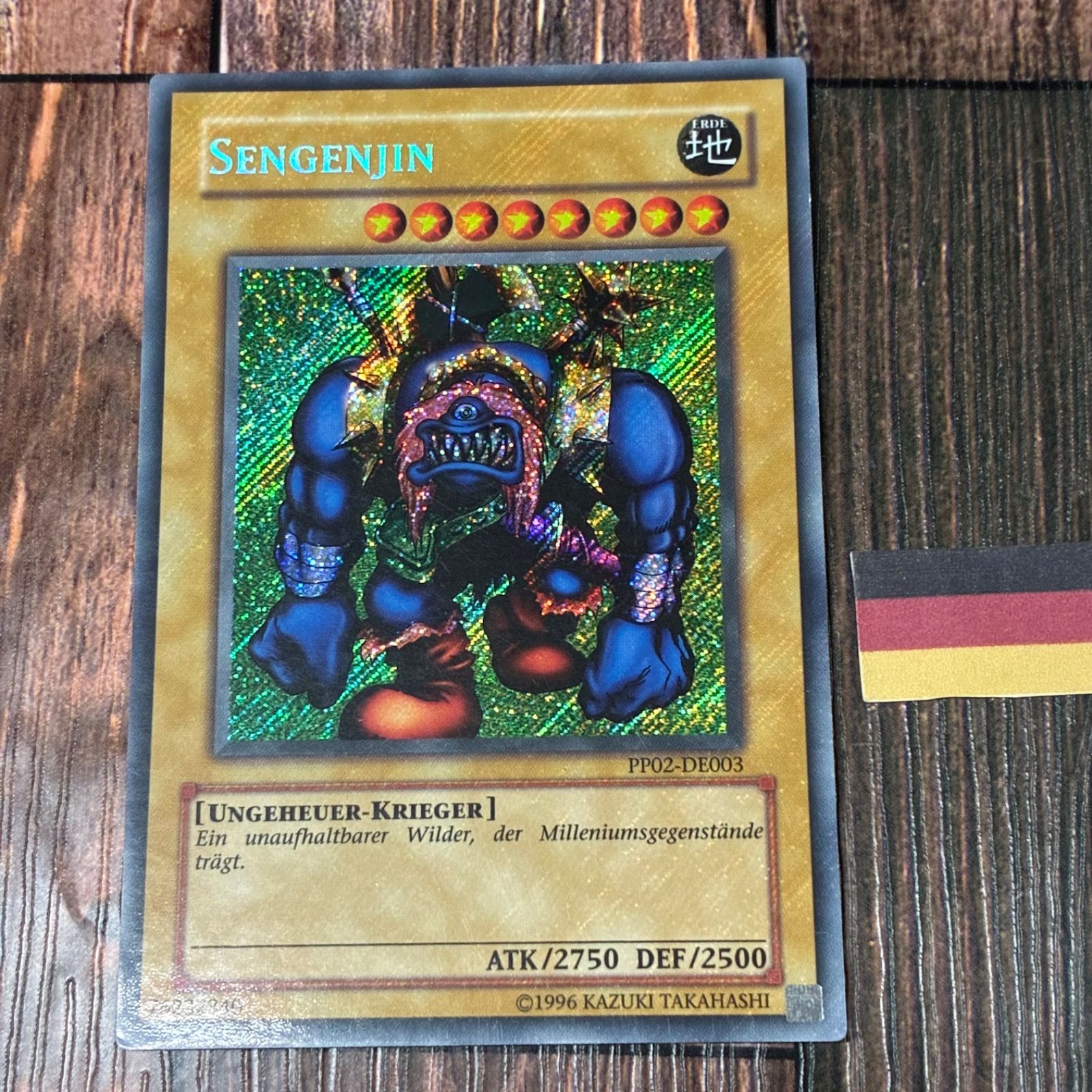 遊戯王 ドイツ版 EU版 千年原人 シク - メルカリ
