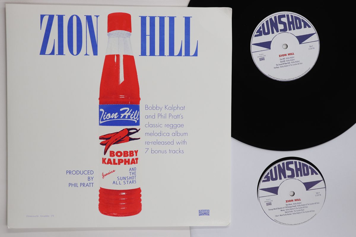 英LP Bobby Kalphat The Sunshot Ban Zion Hill PSLP 79 SOUNDS 00260
