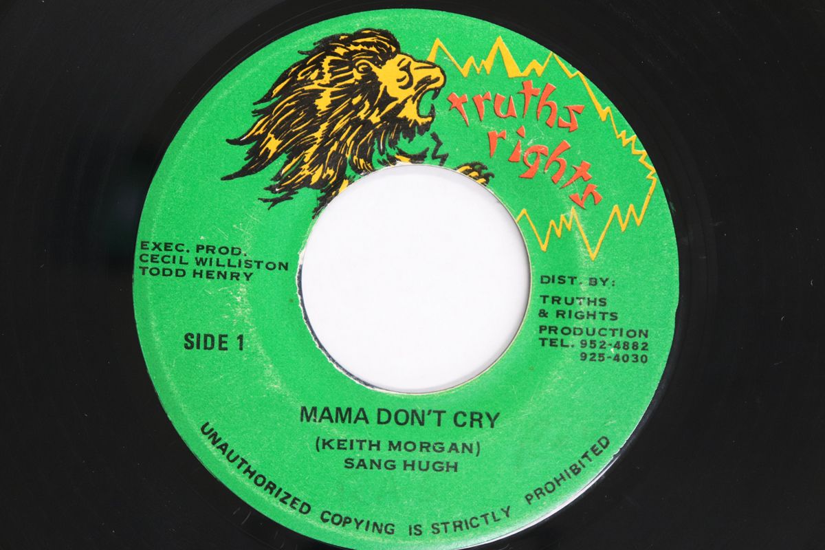 ジャマイカ7 Sang Hugh Mama Dont Cry Dub It NONE TRUTHS RIGHTS 00080