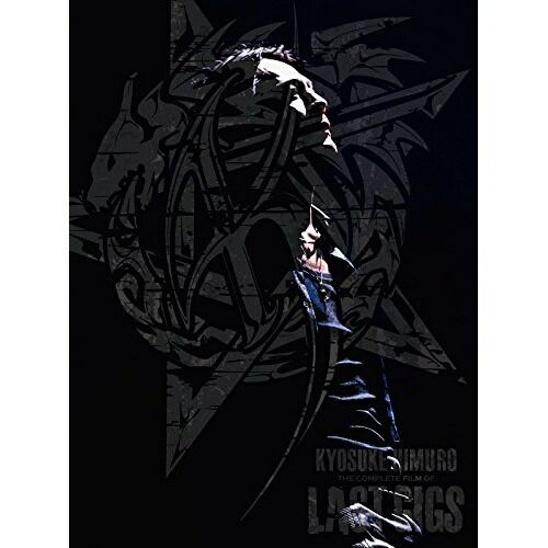DVD】氷室京介 / KYOSUKE HIMURO THE COMPLETE FILM OF LAST GIGS
