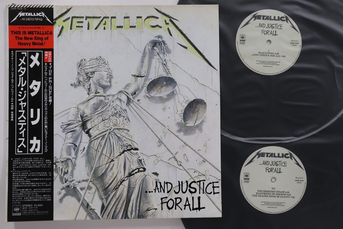 2 discs LP メタリカ メタル ジャスティス CBS SONY 00520