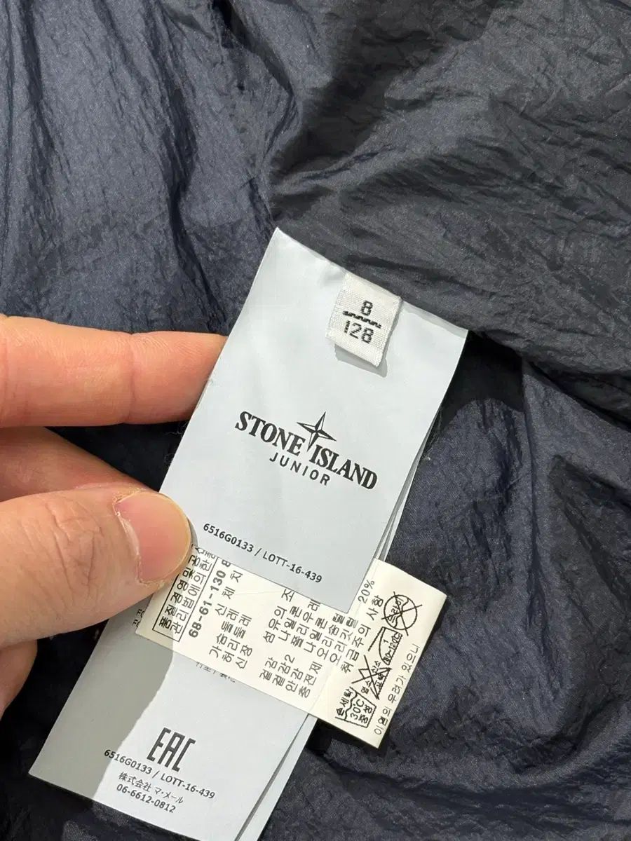 ナイロン ダウン