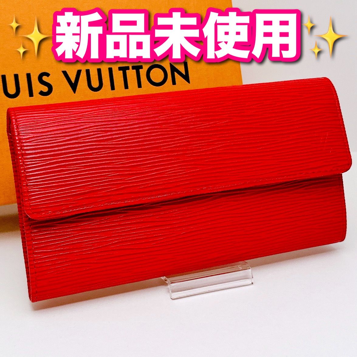 ルイヴィトン エピ ポルトフォイユ サラ 長財布 赤 レッド M 60316 LOUIS VUITTON き