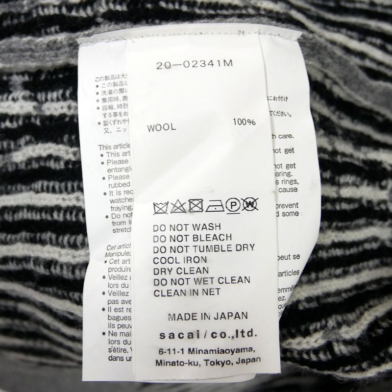 sacai×Dr.Woo サカイ 国内正規 20AW ライダースニット ジップニット