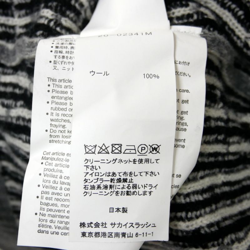 sacai×Dr.Woo サカイ 国内正規 20AW ライダースニット ジップニット