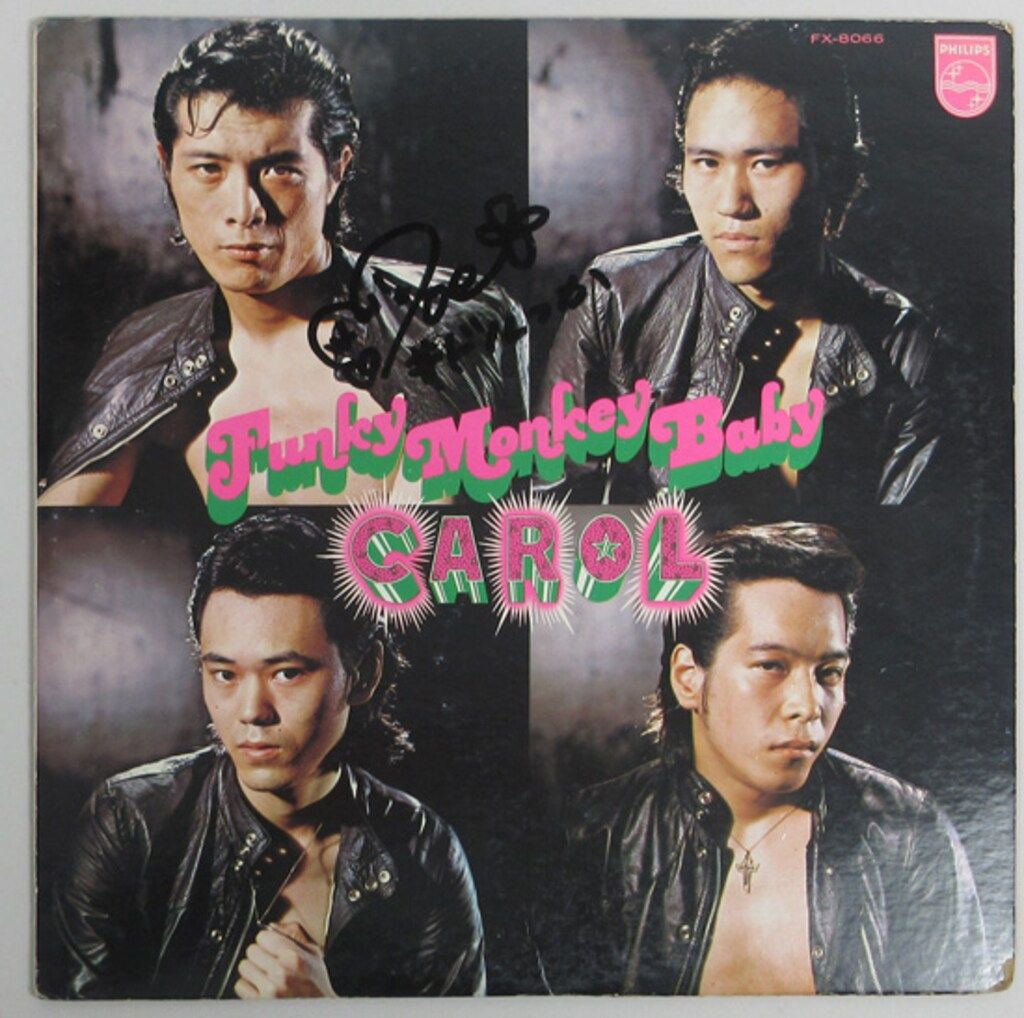 豊田萌絵 直筆サイン入りレコード CAROL/Funky Monkey Baby - メルカリ