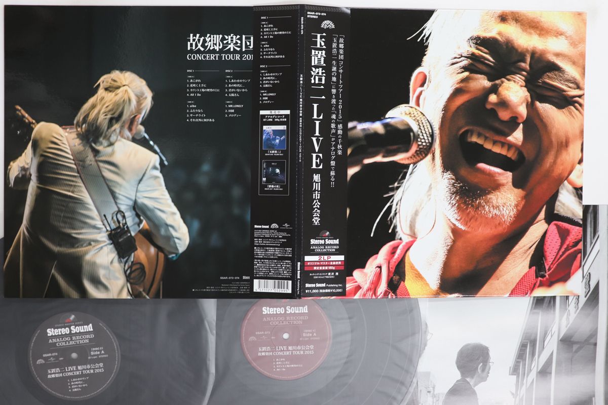 いま蘇る 戦国絵巻 全20巻DVDセット