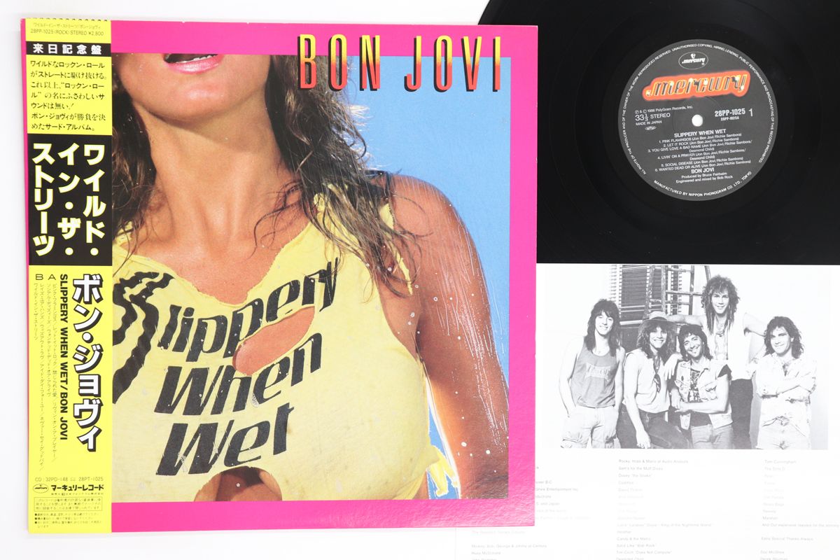 LP Bon Jovi Slippery When Wet MERCURY 00260