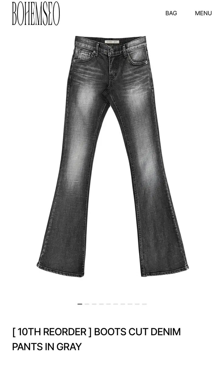 タグ付き新品 BOHEMSEO ボヘミアンソウル ブーツカット デニム パンツ