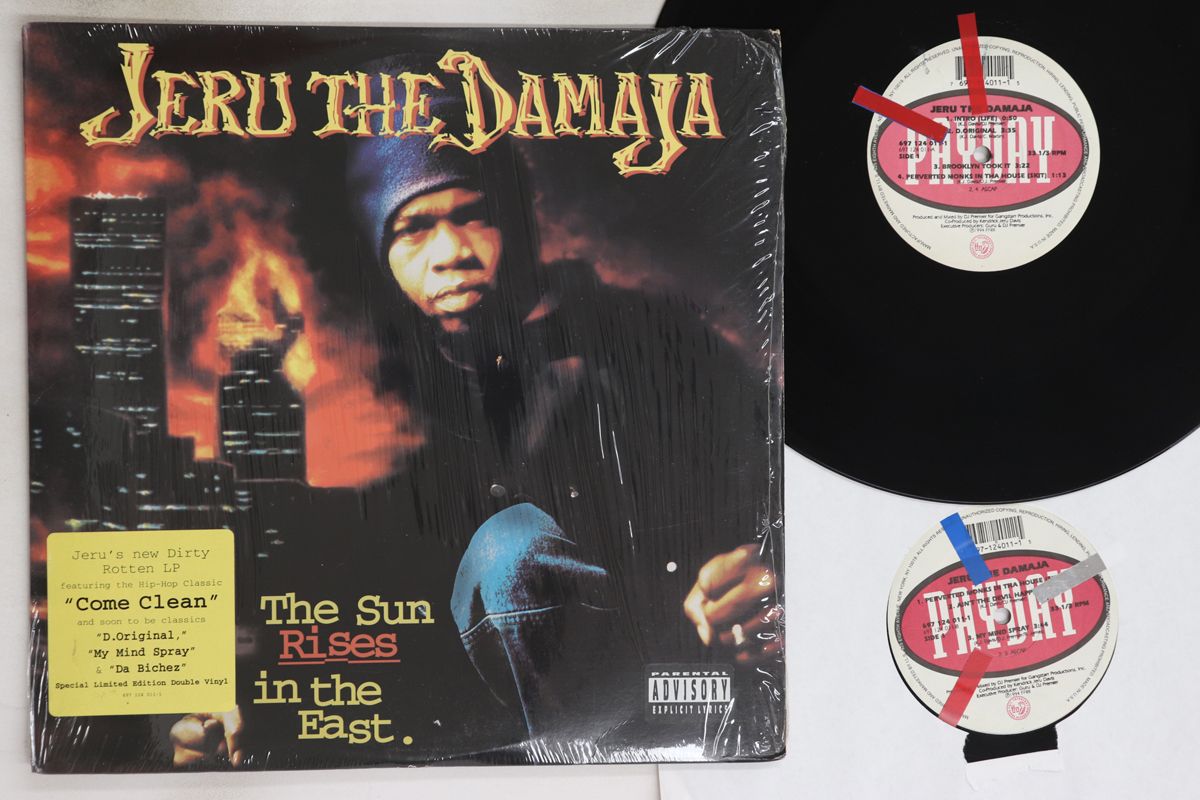 米2discs LP Jeru The Damaja Sun Rises In The East 6971240111 FFRR
