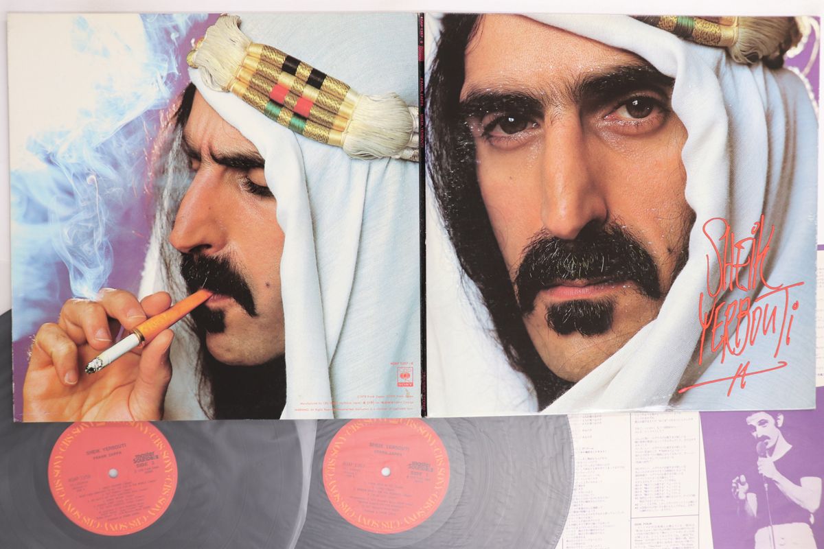 2 discs LP Frank Zappa Sheik Yerbouti Master Sound CBS SONY 00660