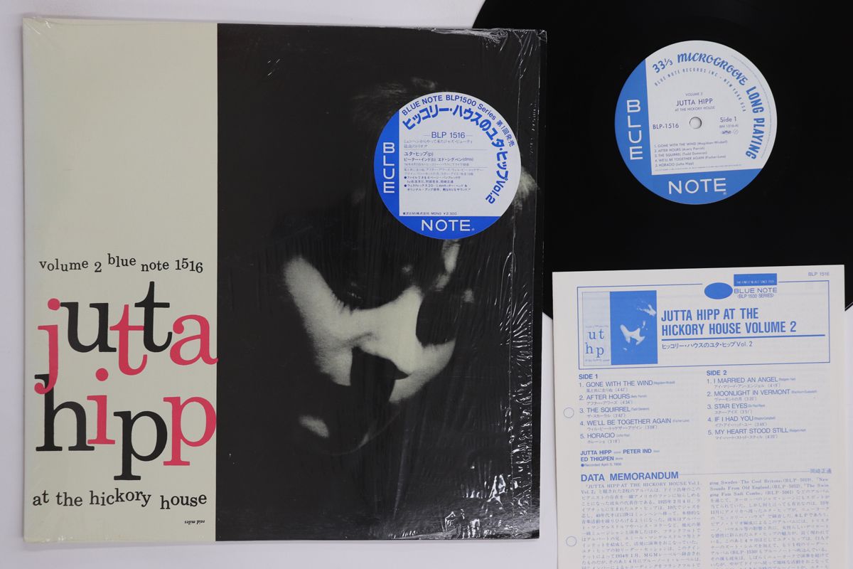 LP Jutta Hipp At The Hickory House Volume 2 BLP 1516 BLUE NOTE 00260