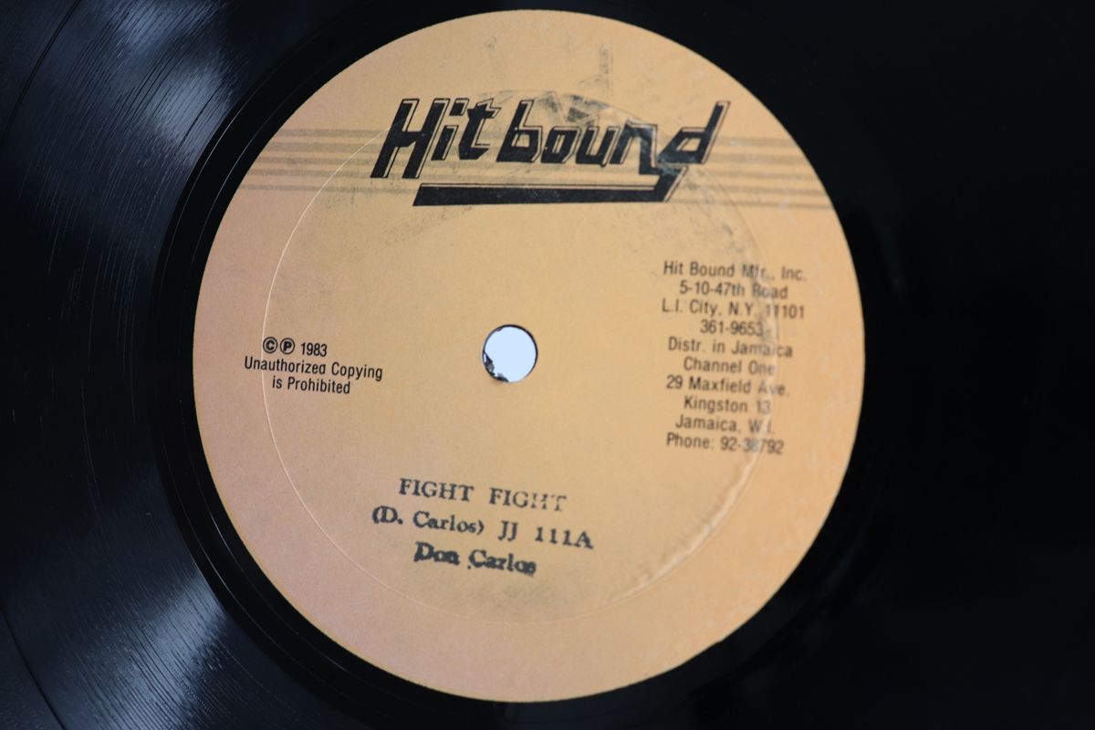 米10 Don Carlos Purple Man Fight In Heaven There Is No Beer JJ 111 HIT BOUND RECORDS 00200