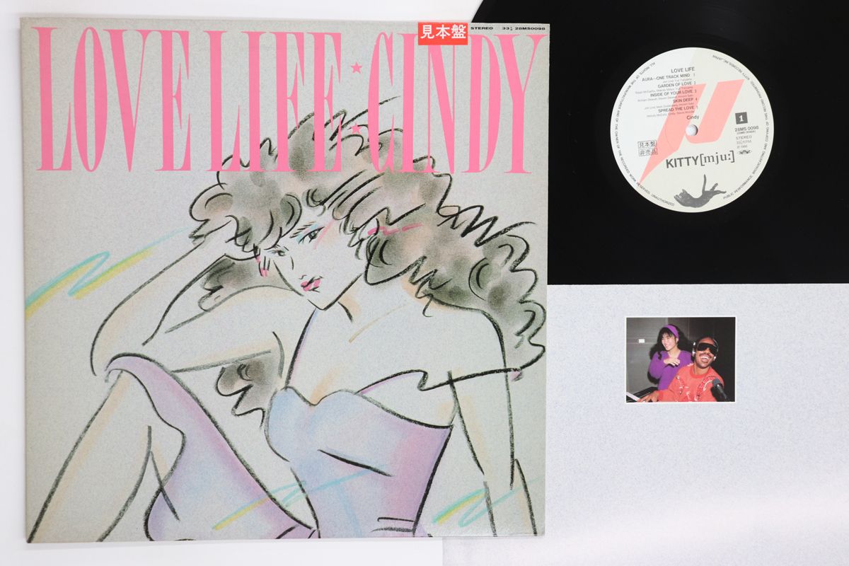LP Cindy Love Life 28MS0098PROMO KITTY プロモ /00260 - メルカリ