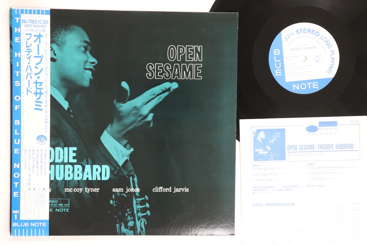 LP Freddie Hubbard Open Sesame BLUE NOTE 00260