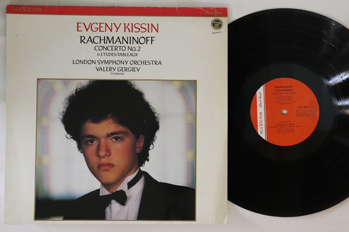 独LP キーハン ゲルギーエフ ラフマニノフ ピアノ協奏曲第2番 ６つの前奏曲 RL 87982 RCA VICTOR RED SEAL 00260