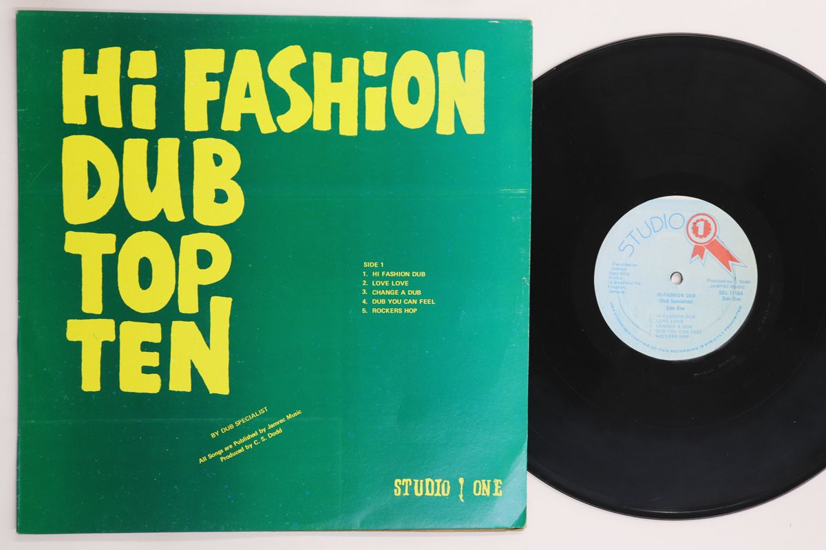 ジャマイカLP Dub Specialist Hi Fashion Top Ten NONE STUDIO ONE 00260