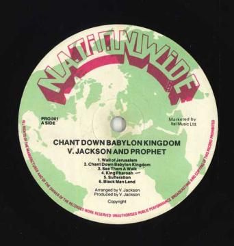 英LP Yabby You Chant Down Babylon Kingdom PRO 001 Nationwide 00250