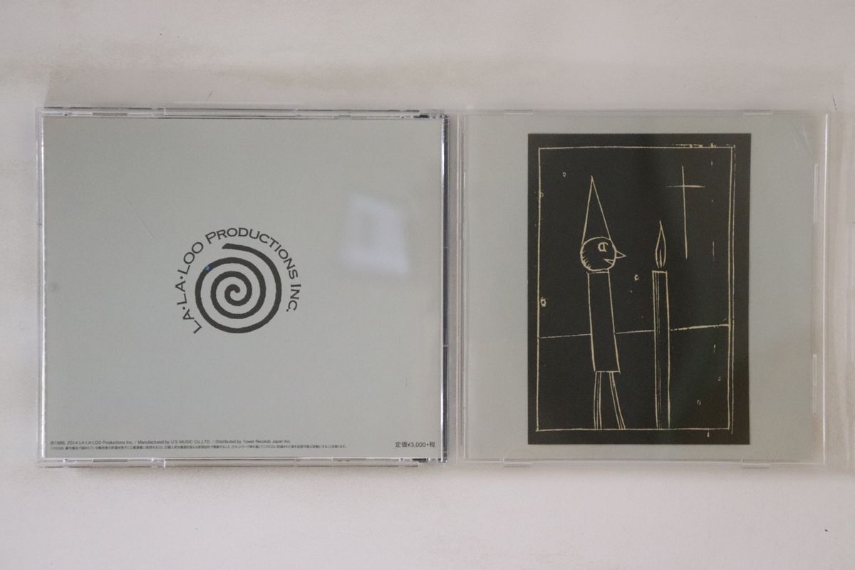 アウトレット Y♢515 サンシン 電気式酒燗機 「かんすけ」 TKD-4A 楽天