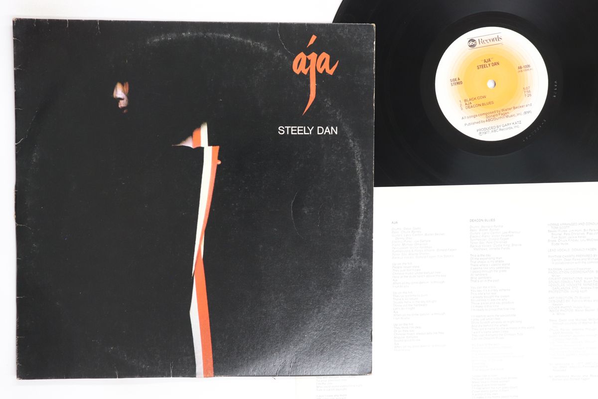 星LP Steely Dan Aja AB 1006 ABC DUNHILL 00260